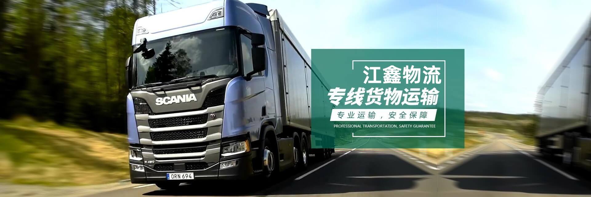 汽車(chē)配件生產(chǎn)廠(chǎng)家